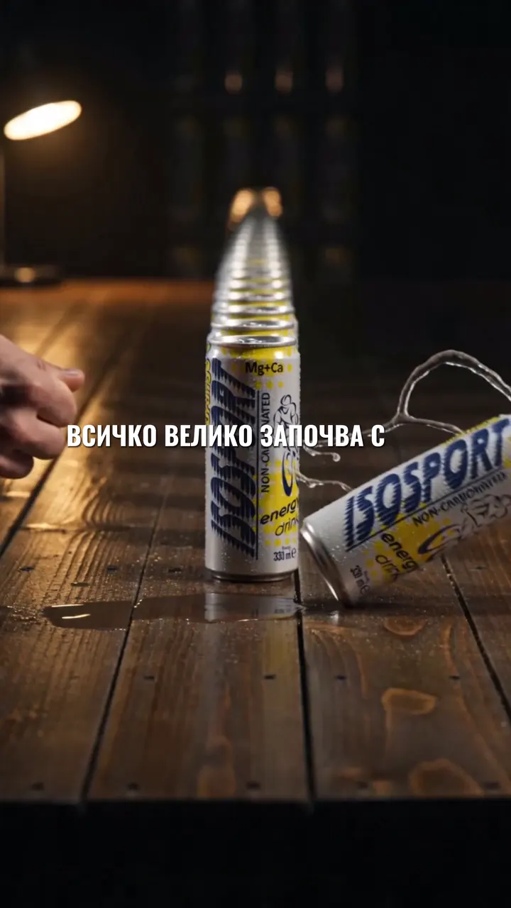 ISOSPORT — Animation — script 2.